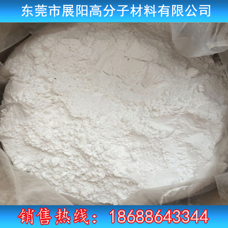 日本大金FEP噴涂粉 FEP NC-1500