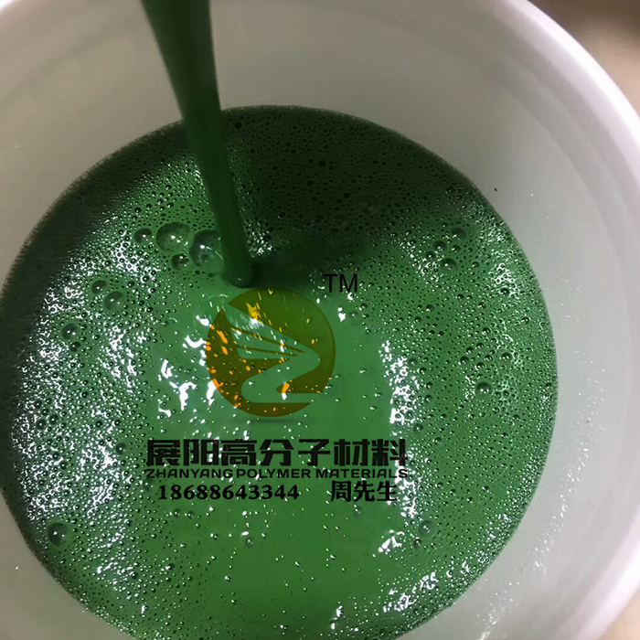 鐵氟龍 特氟龍不粘涂料 油墨涂料 陶瓷涂料 單層只需噴涂一次