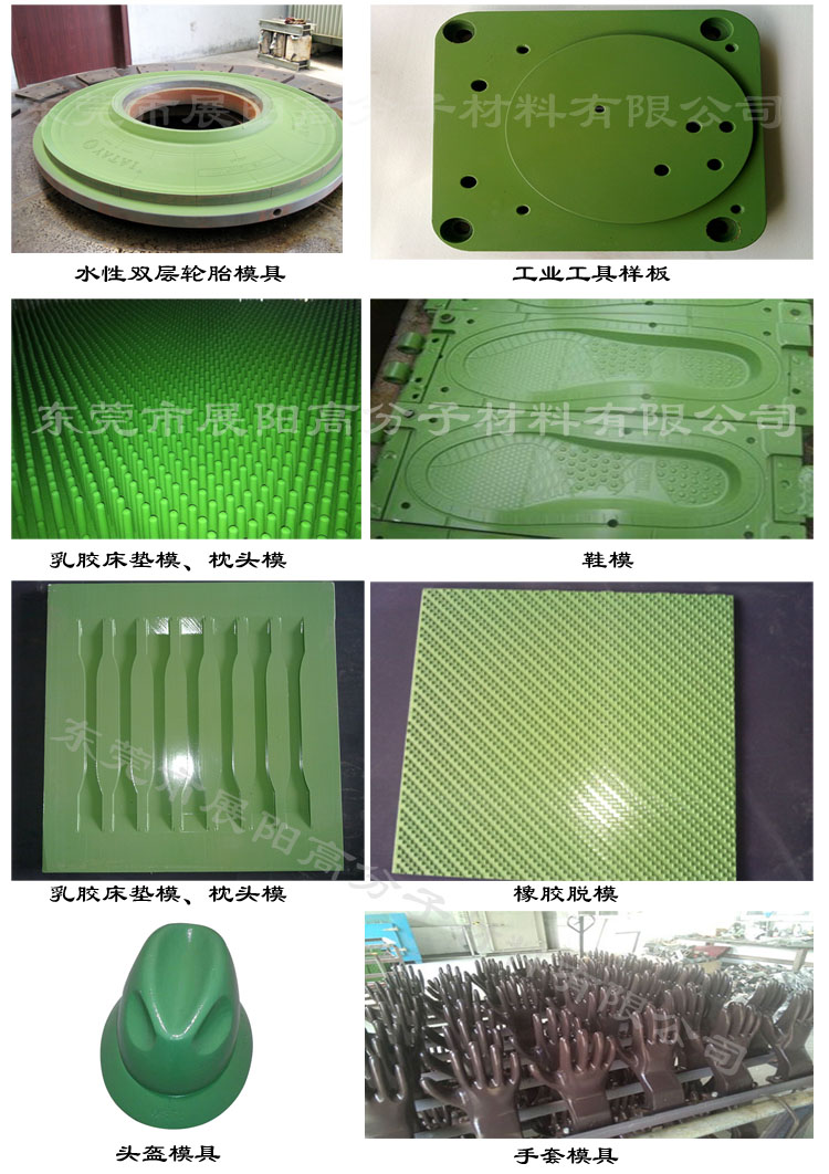 樣板展示圖.jpg 樣板展示圖.jpg