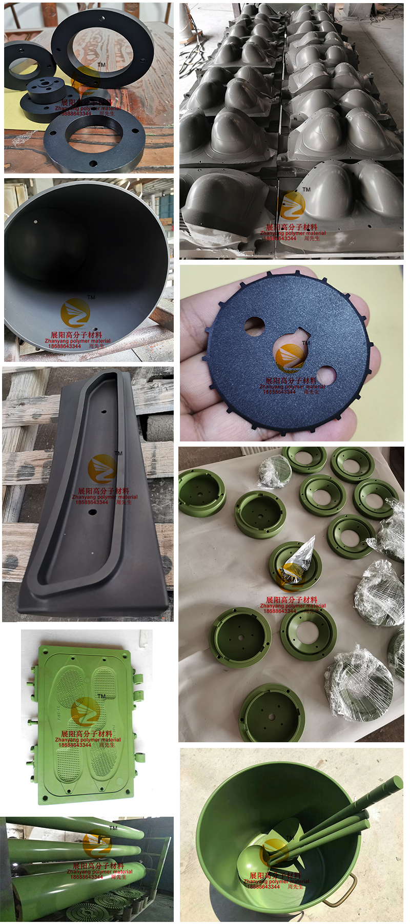 樣品產(chǎn)品匯總圖.jpg 樣品產(chǎn)品匯總圖.jpg